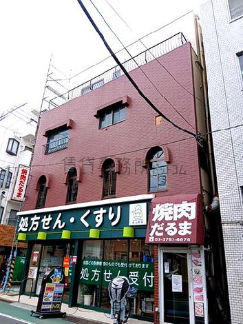 外観