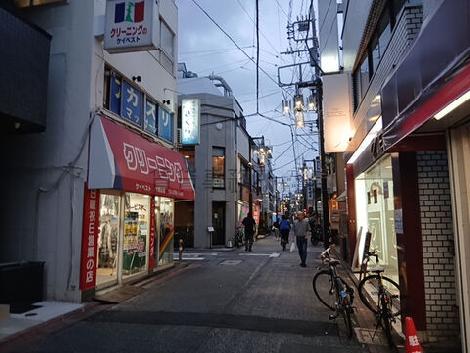 物件周辺