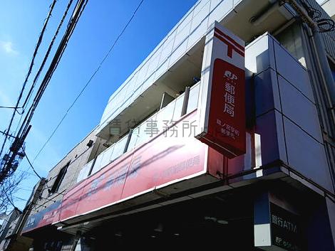 物件周辺