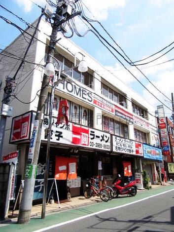 高橋ビルの外観写真