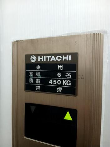エレベーター