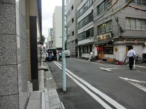 物件周辺