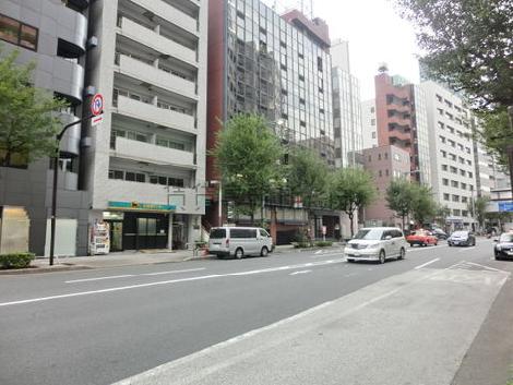 青梅街道方面