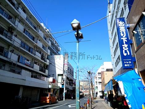 物件周辺
