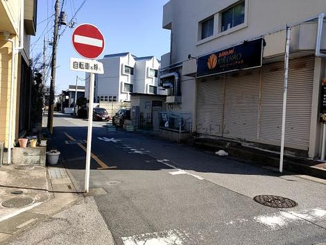 物件周辺