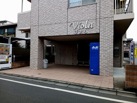 正面玄関