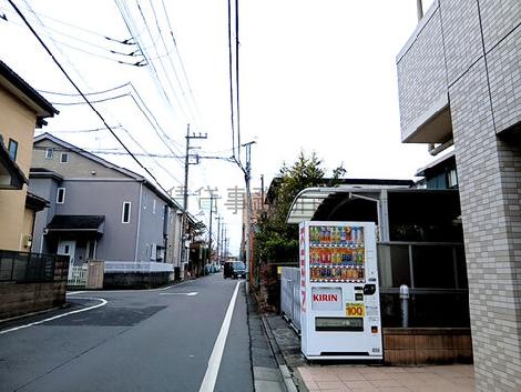 物件周辺