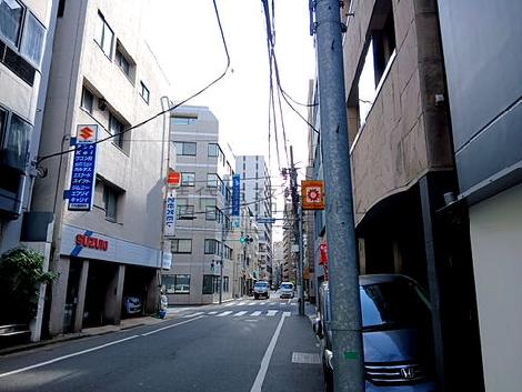 物件周辺