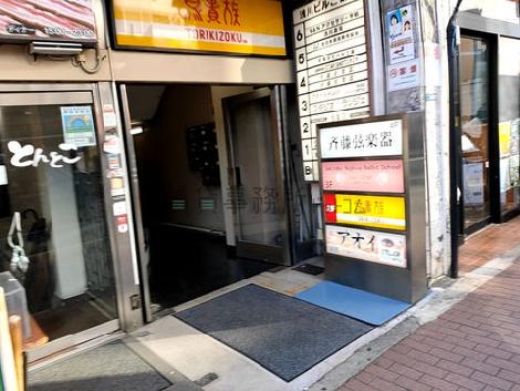 正面玄関