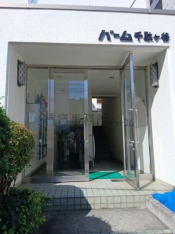 正面玄関