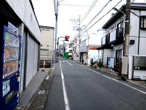 物件周辺