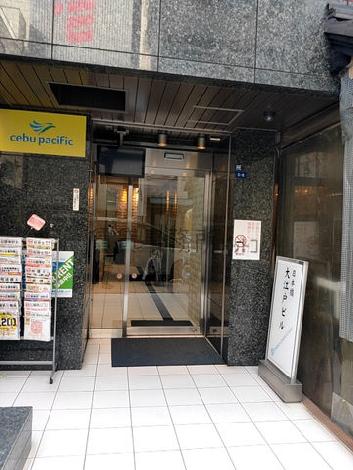 正面玄関