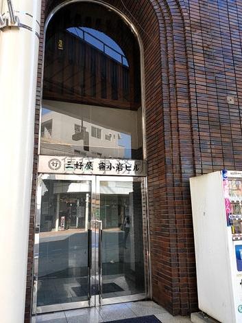 正面玄関