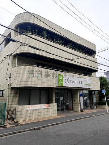 サンシャインビルの外観写真