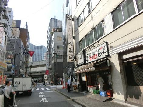 物件周辺