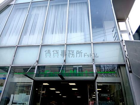 物件周辺