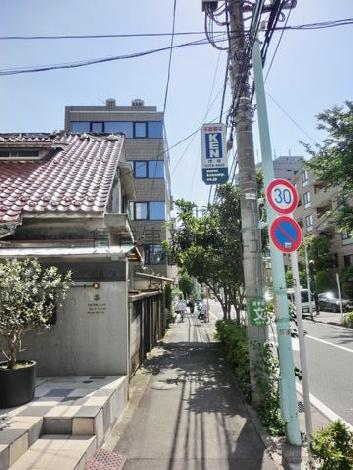 物件周辺