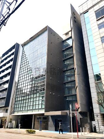 清康社ビルの外観写真