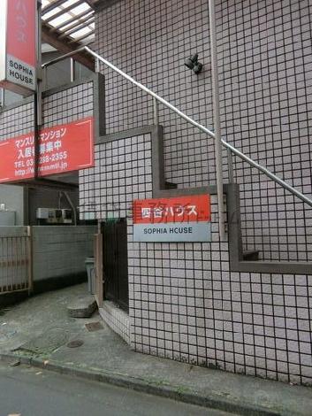 外階段