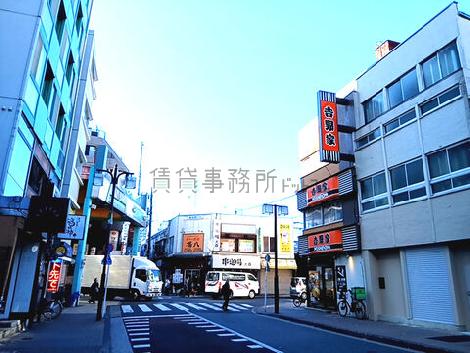 物件周辺