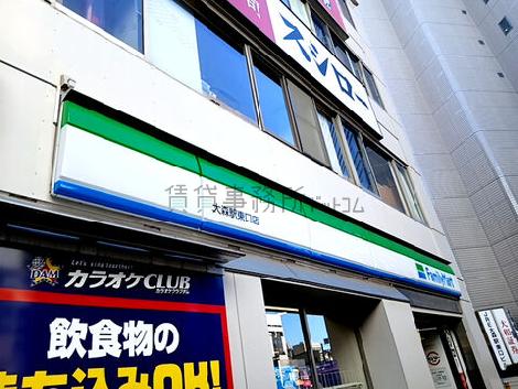 物件周辺