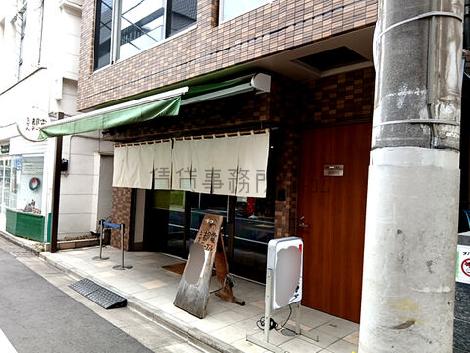 正面玄関