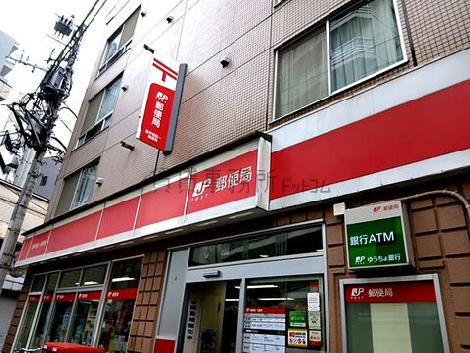 物件周辺