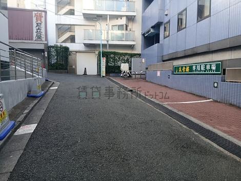 物件周辺