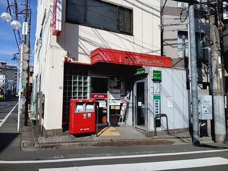 物件周辺