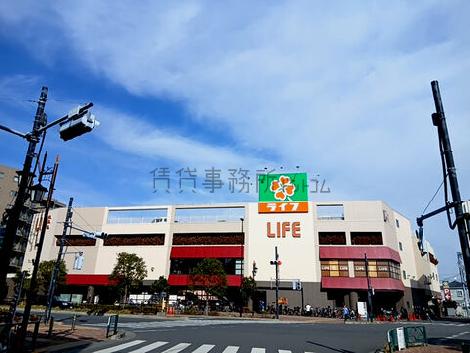 物件周辺