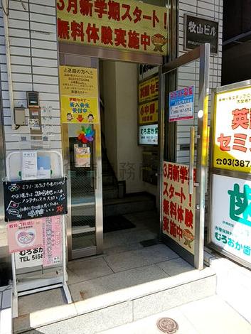 正面玄関