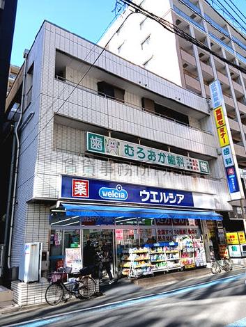 外観