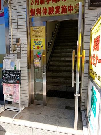 正面玄関