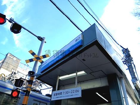 物件周辺