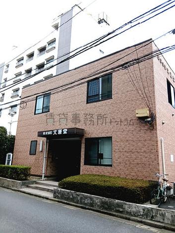 （仮）笹塚CPCの外観写真