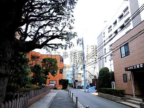 物件周辺