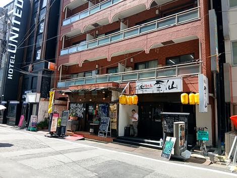 外観