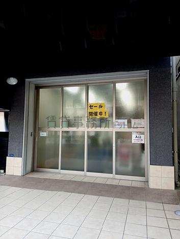正面玄関