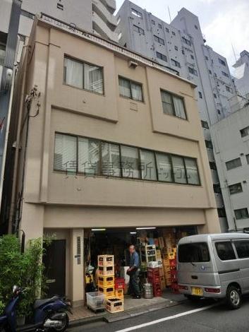 ニューサカイビル別館の外観写真