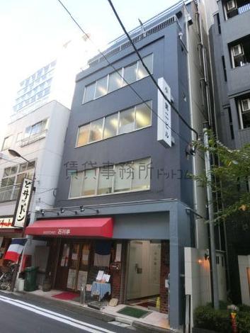 小山第二ビルの外観写真