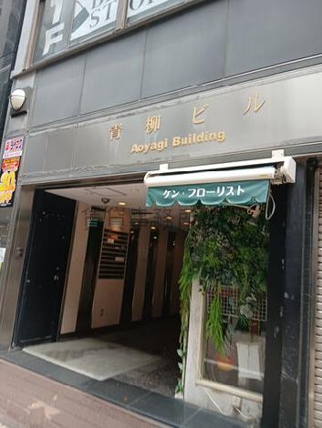 出入口付近