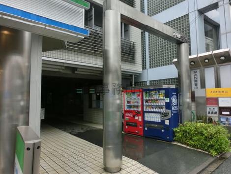 物件周辺