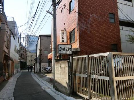 物件周辺