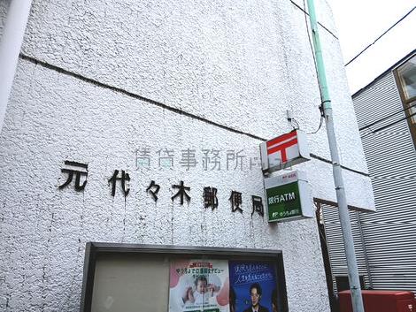 物件周辺