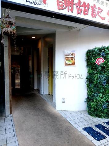 正面玄関
