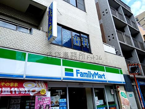物件周辺