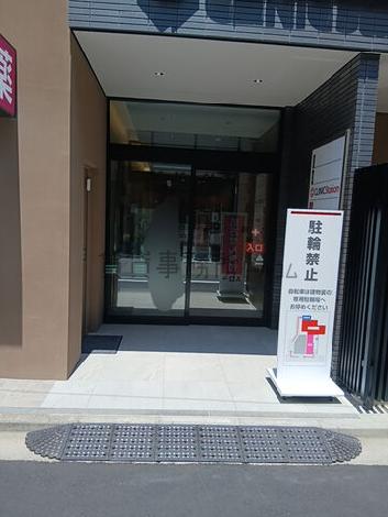 正面玄関