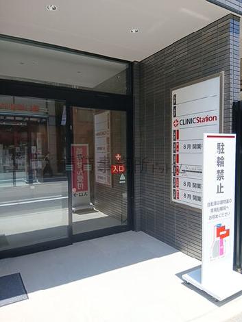 正面玄関
