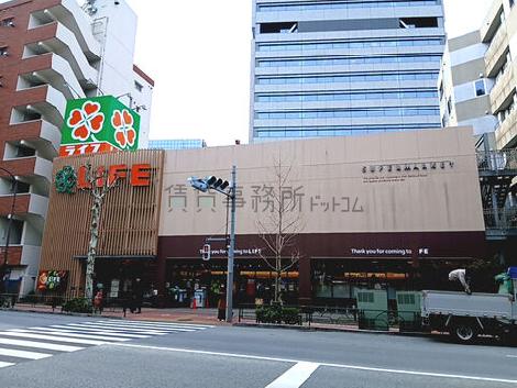 物件周辺