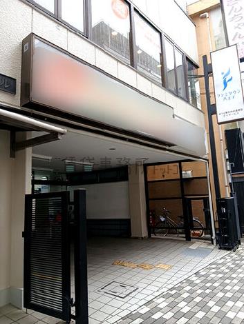 正面玄関